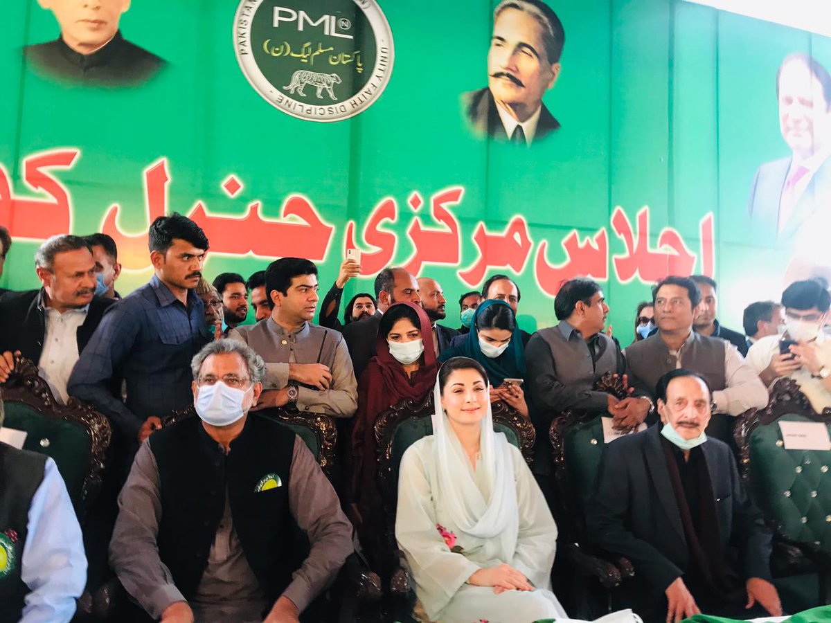 PML(N) Central General Council Meeting in Islamabad 4 March 2021