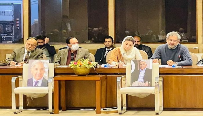 PML(N) Parliamentary Party Meeting 24 jan 2021
