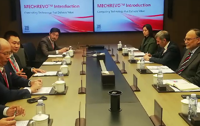 Minister Ahsan Iqbal visits Technology Park in Beijing and discusses future cooperation possibilities