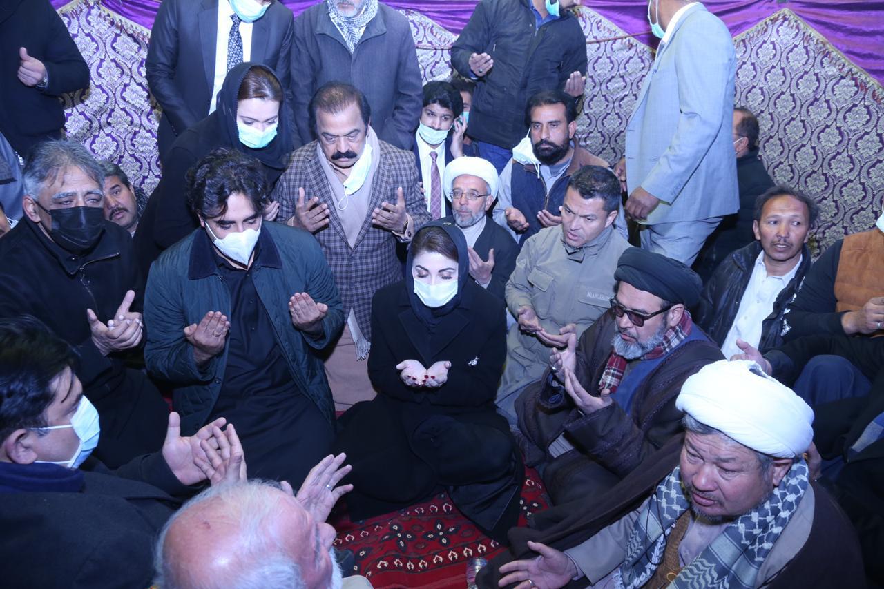 Miss Maryam Nawaz and PML(n) delegation visits to Hazara community