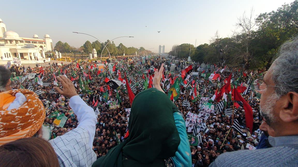 PDM Protest Infront of Election Commission of Pakistan on Foreign Funding Case