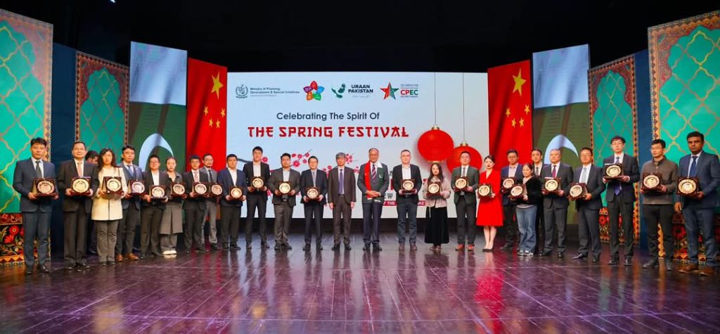 The 2025 Chinese Spring Festival in Islamabad was celebrated with a significant presence from key figures of the CPEC initiative, with Planning Minister and Chinese Ambassador.