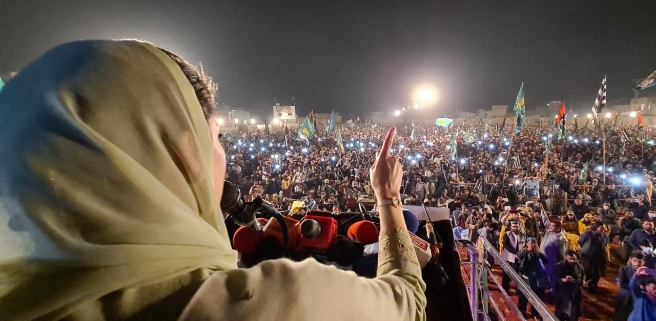PML(N) Nowshera Jalsa